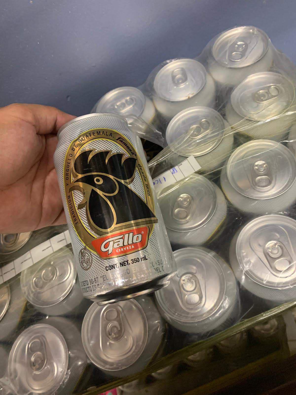 Gallo Cerveza – Fresh, Unopened Bottle