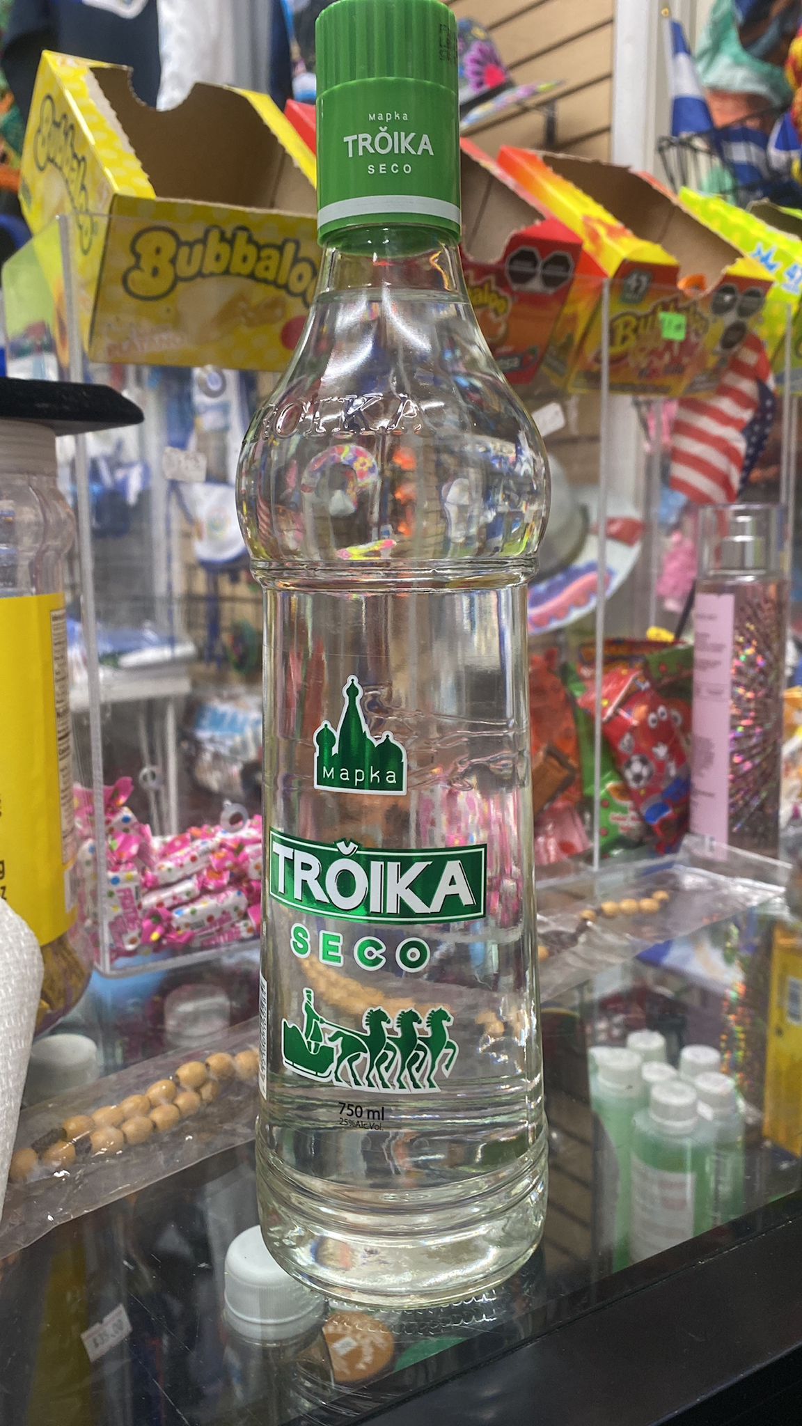 TROIKA